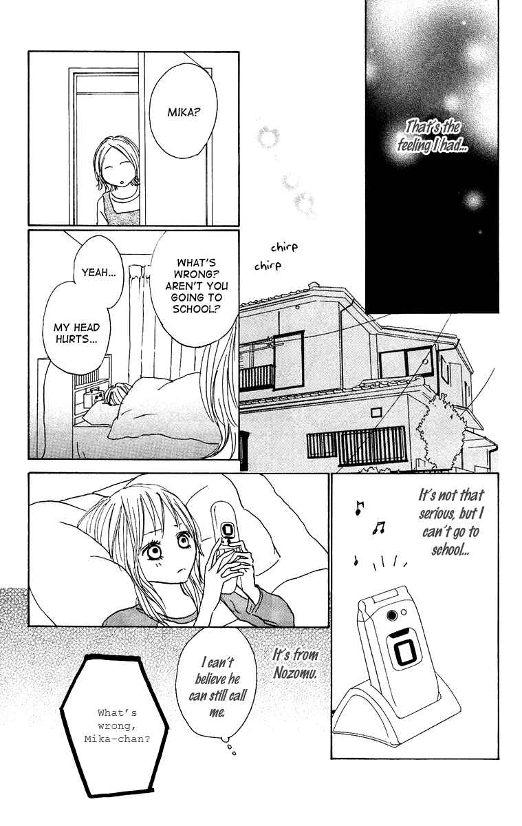 Page 21 Chapter 9 Koizora