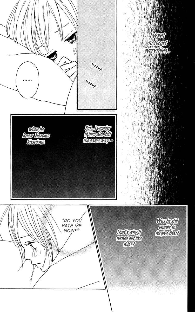 Page 27 Chapter 9 Koizora