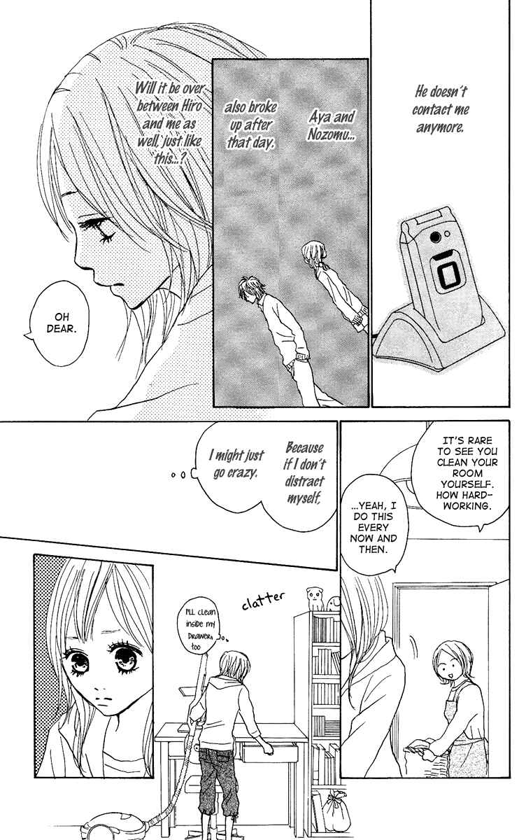 Page 33 Chapter 9 Koizora