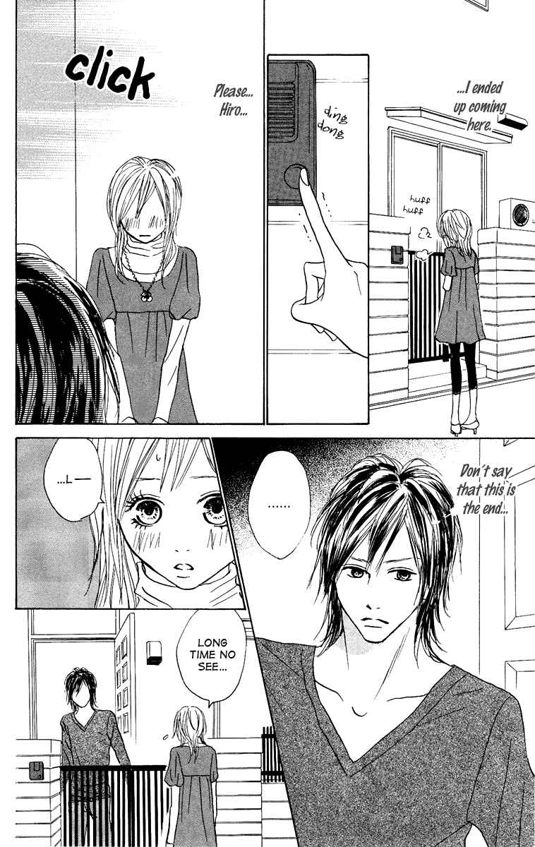 Page 36 Chapter 9 Koizora