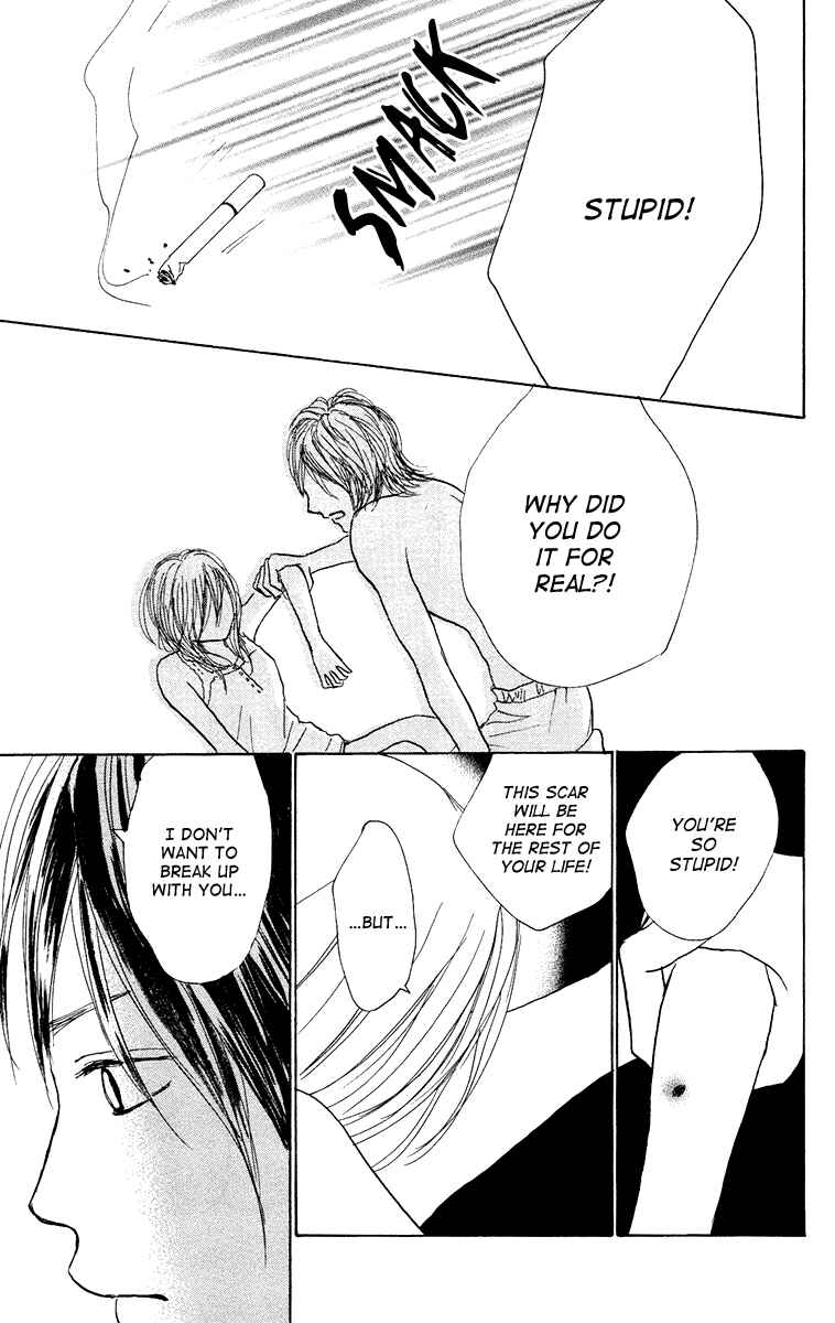 Page 57 Chapter 9 Koizora