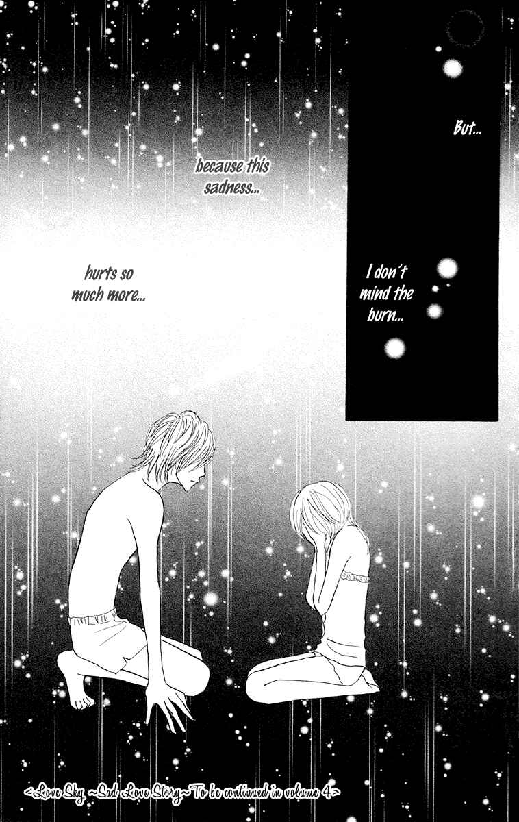 Page 59 Chapter 9 Koizora