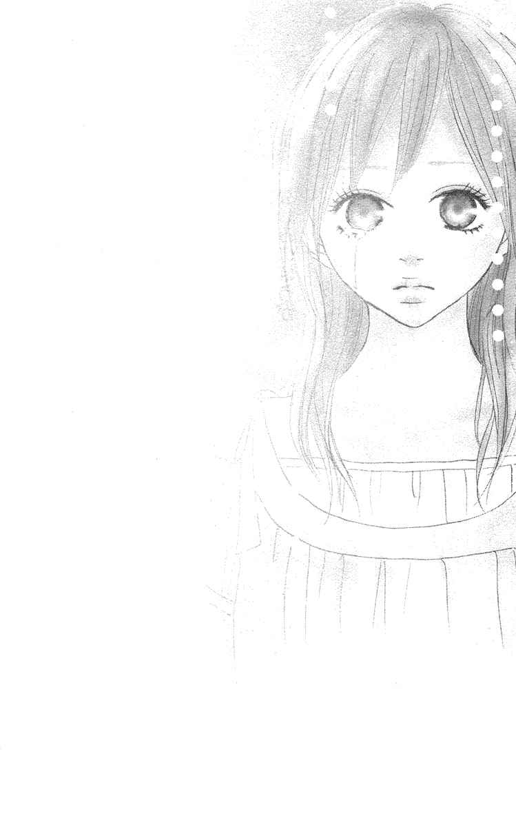 Page 60 Chapter 9 Koizora