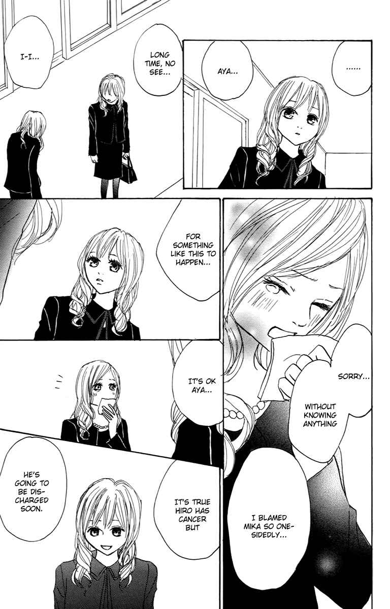 Page 11 Chapter 28 Koizora