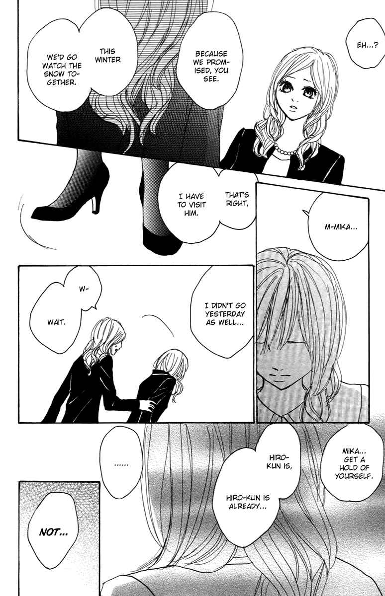 Page 12 Chapter 28 Koizora