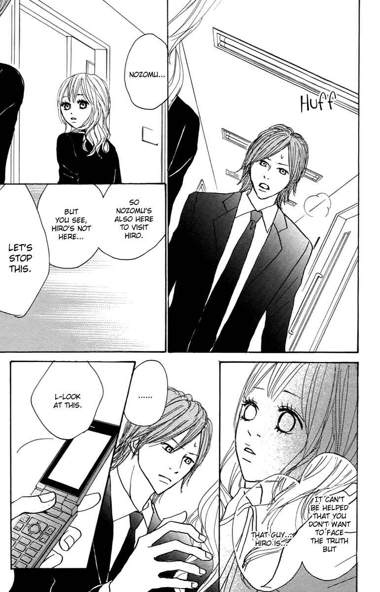 Page 17 Chapter 28 Koizora