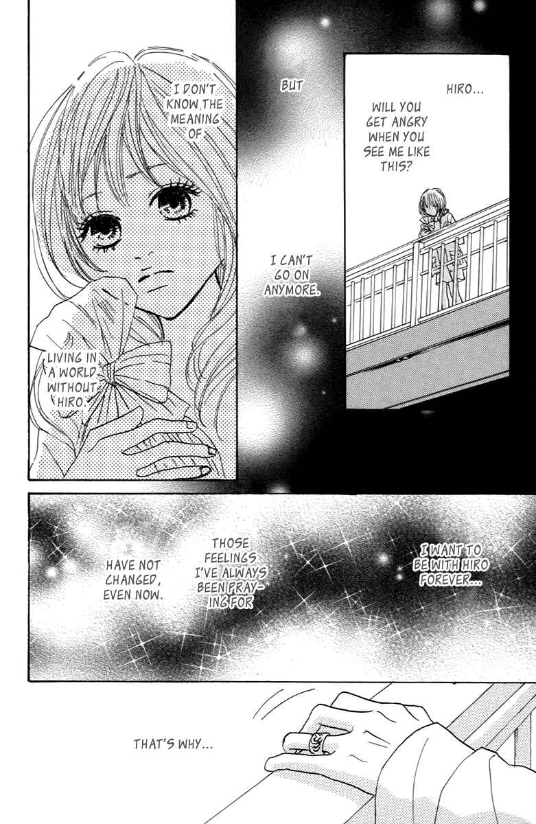 Page 44 Chapter 28 Koizora