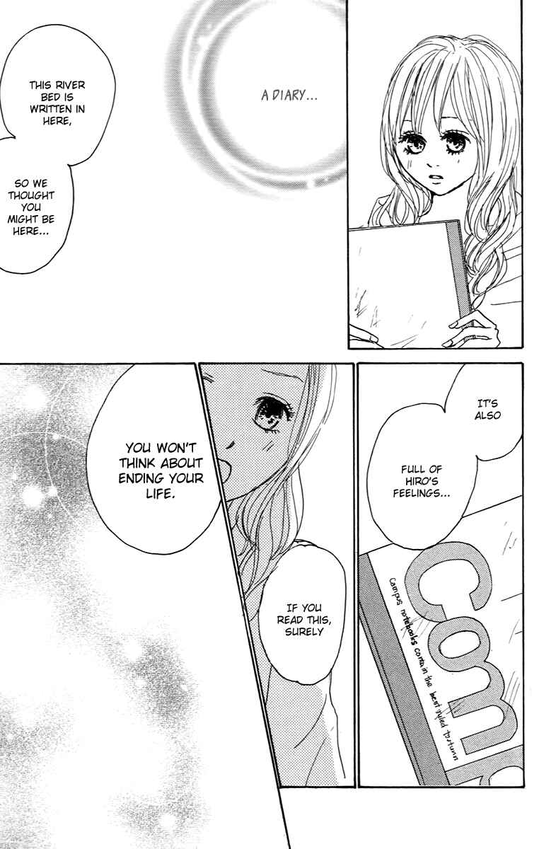 Page 55 Chapter 28 Koizora