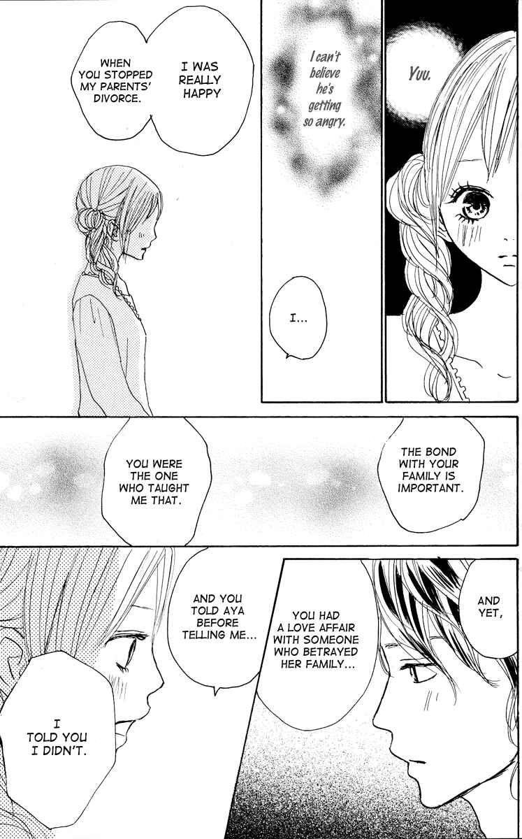 Page 10 Chapter 20 Koizora
