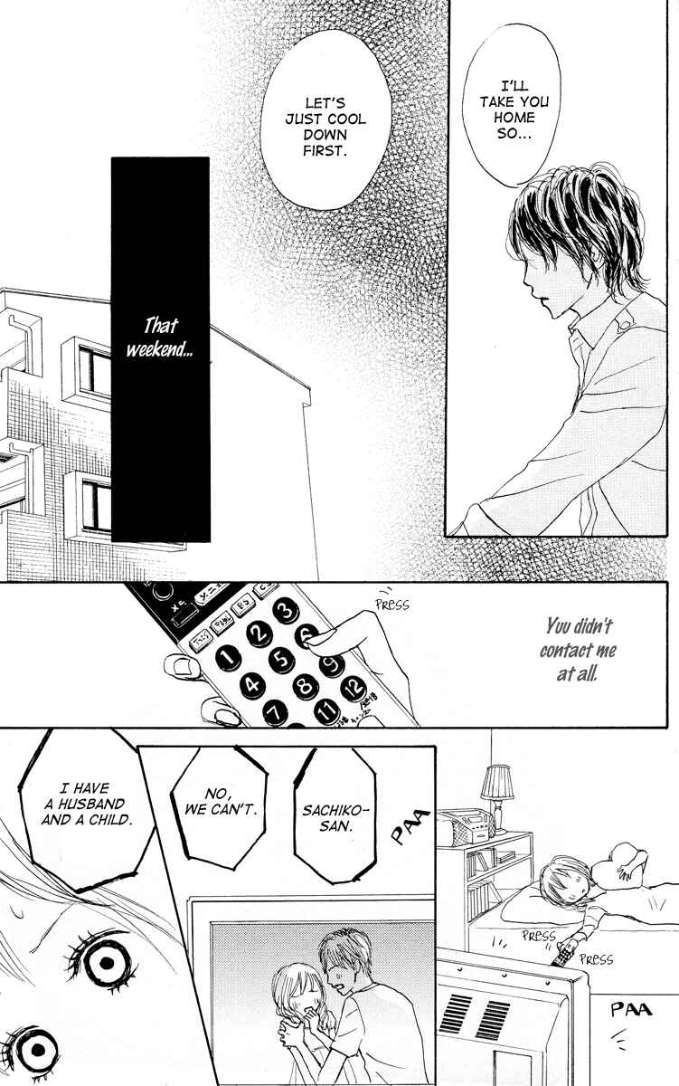 Page 12 Chapter 20 Koizora