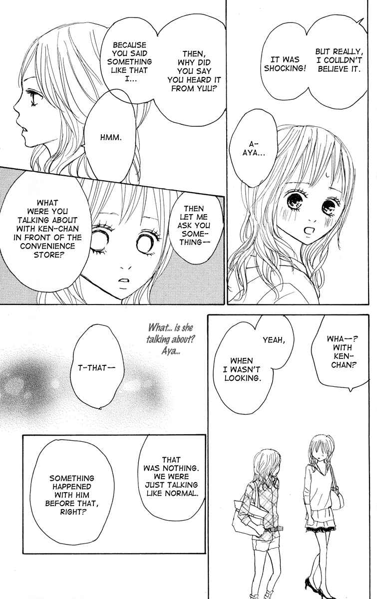 Page 16 Chapter 20 Koizora