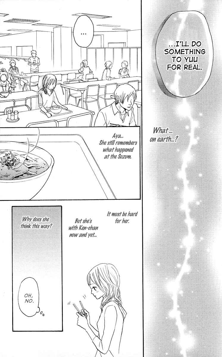 Page 18 Chapter 20 Koizora