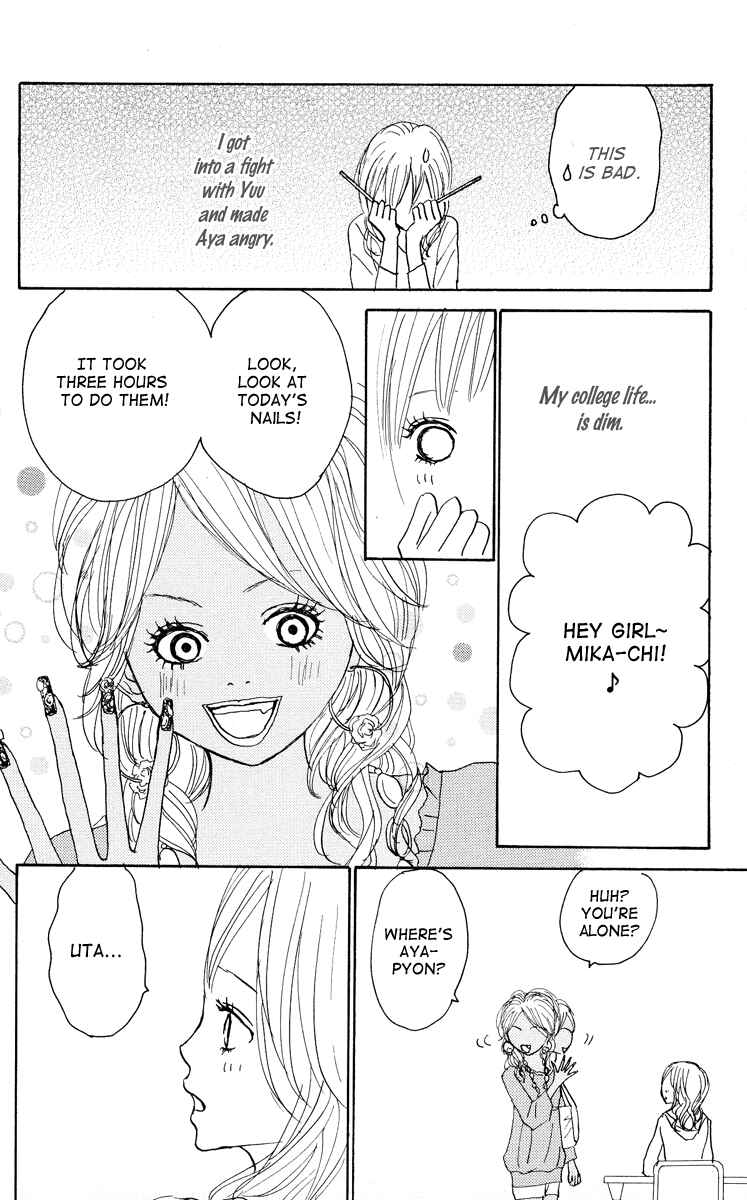 Page 19 Chapter 20 Koizora