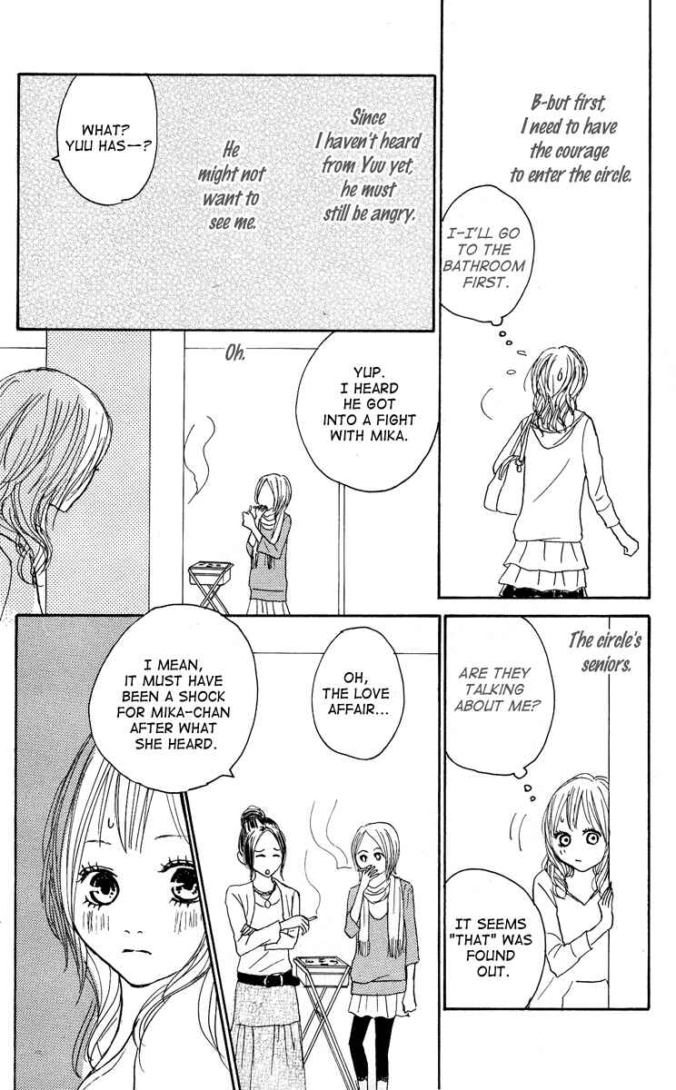 Page 23 Chapter 20 Koizora