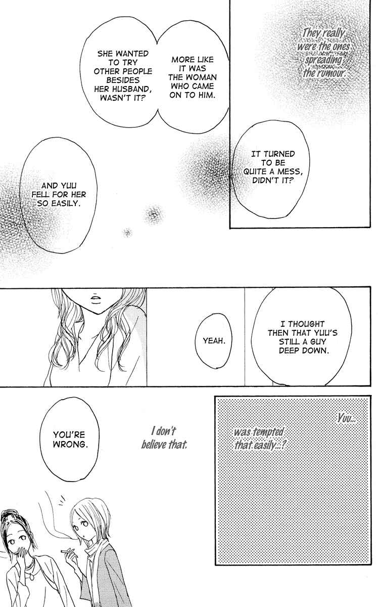 Page 24 Chapter 20 Koizora