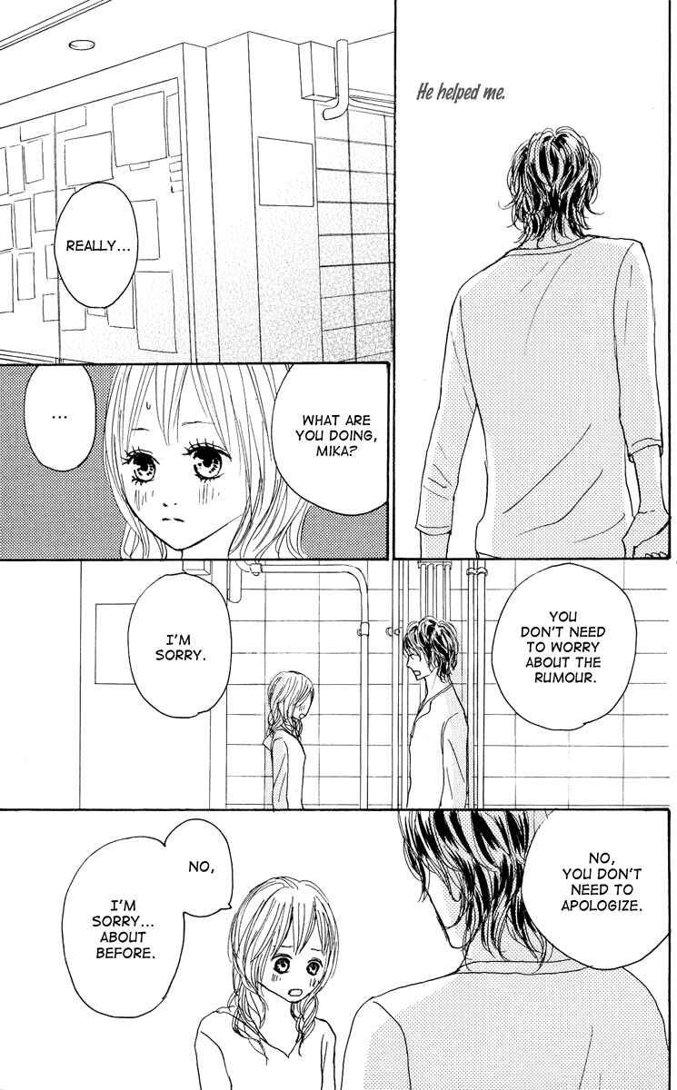 Page 28 Chapter 20 Koizora