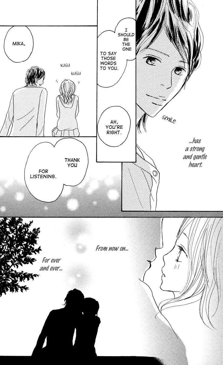 Page 35 Chapter 20 Koizora