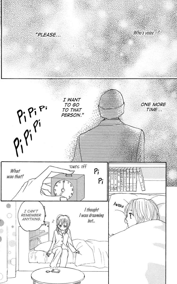 Page 37 Chapter 20 Koizora