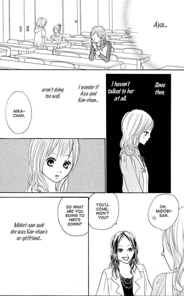Page 39 Chapter 20 Koizora