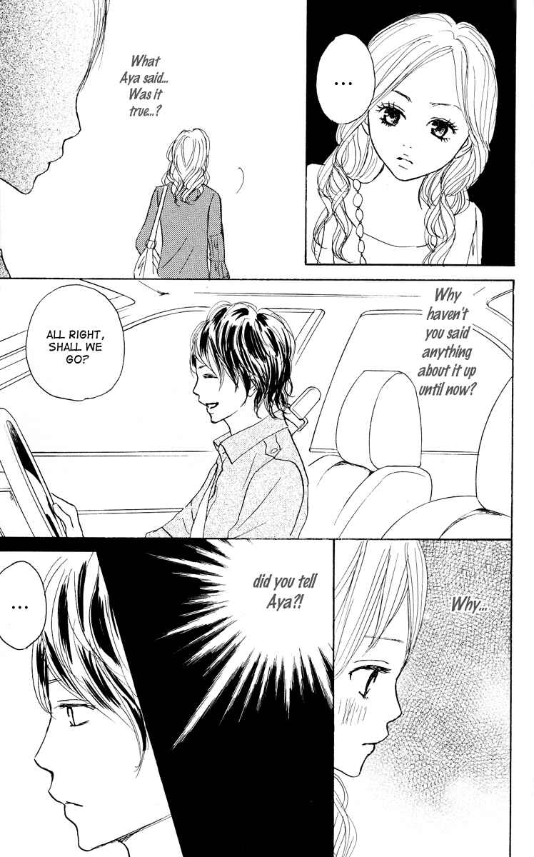 Page 6 Chapter 20 Koizora