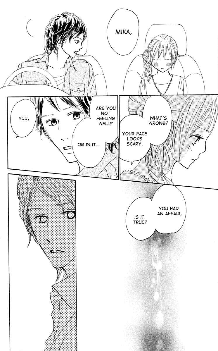 Page 7 Chapter 20 Koizora