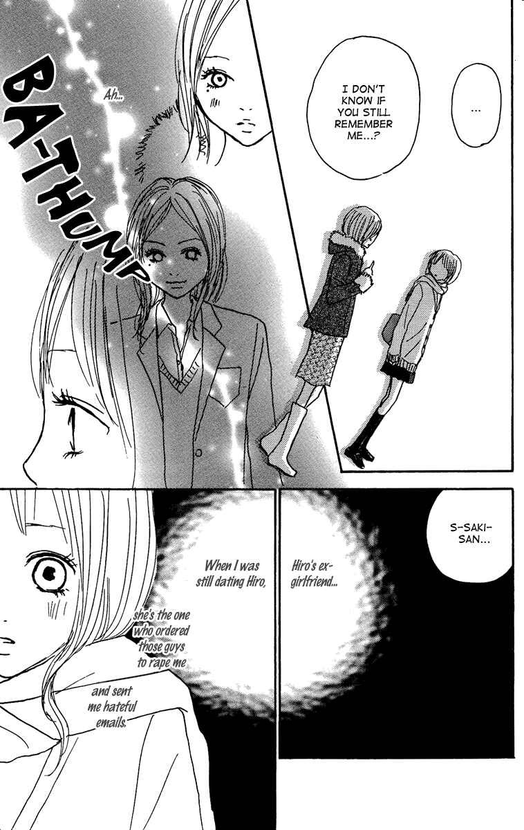 Page 10 Chapter 15 Koizora