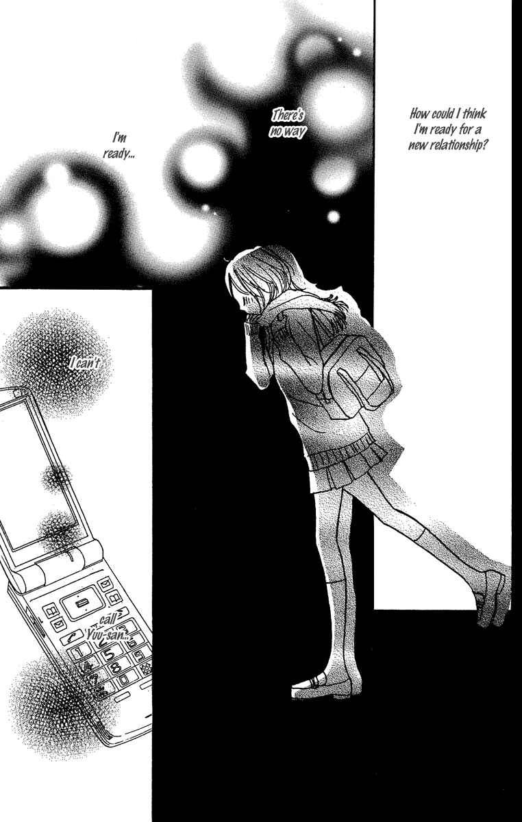 Page 16 Chapter 15 Koizora