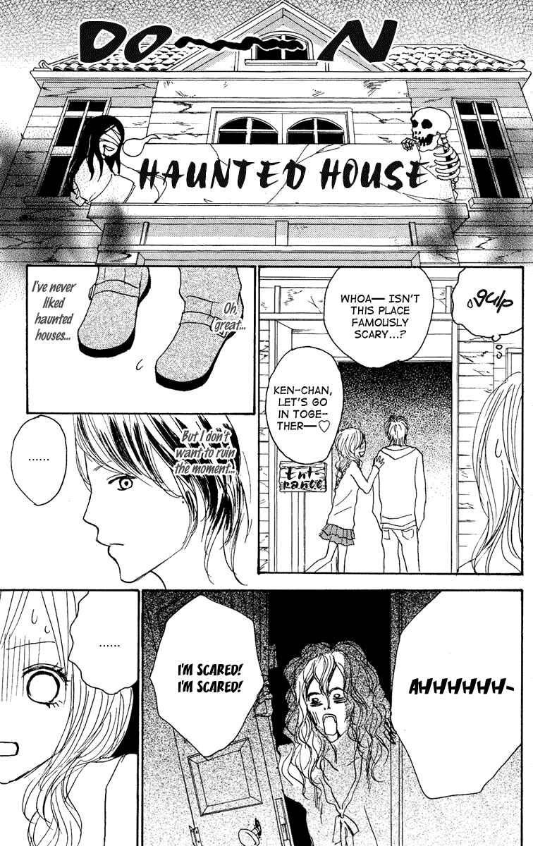 Page 24 Chapter 15 Koizora