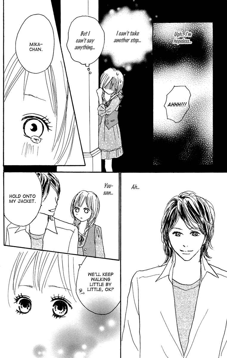 Page 25 Chapter 15 Koizora