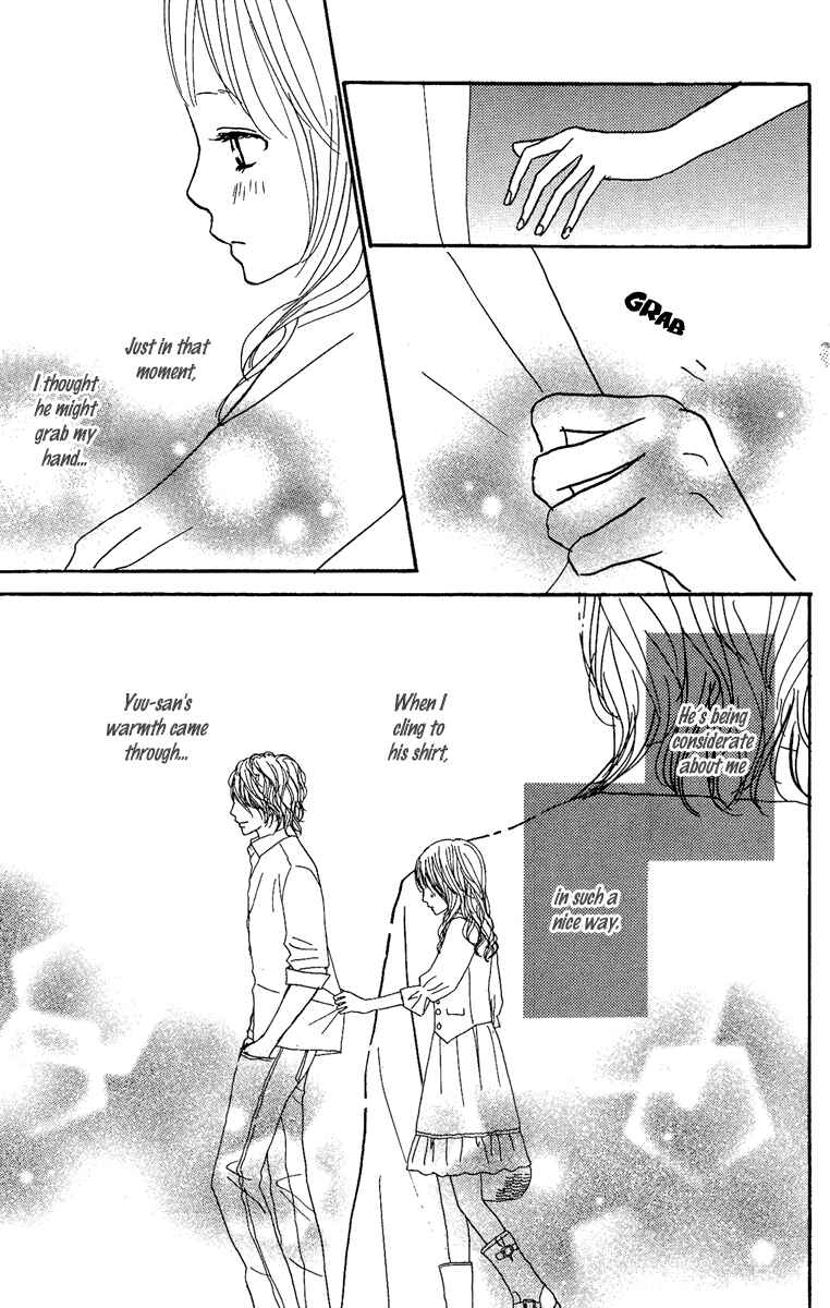 Page 26 Chapter 15 Koizora