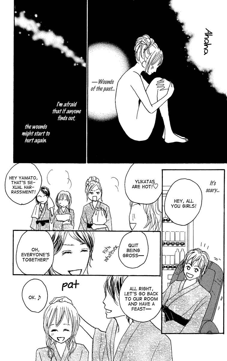 Page 30 Chapter 15 Koizora