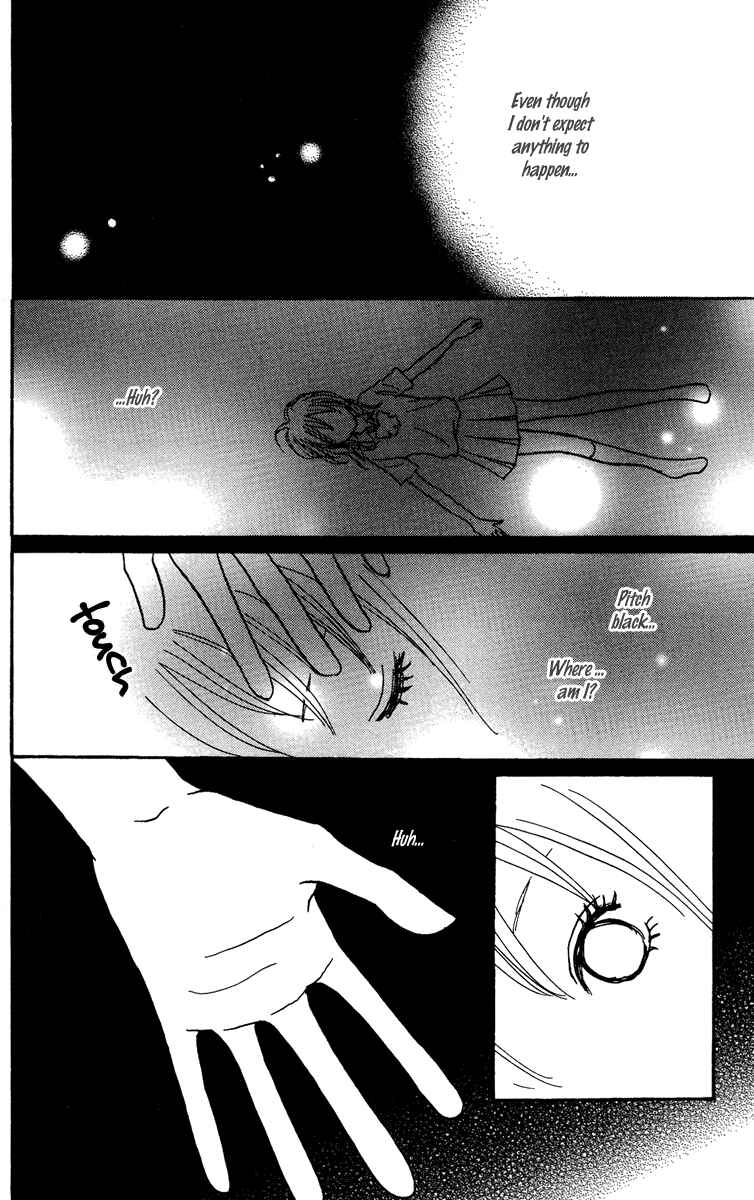 Page 39 Chapter 15 Koizora