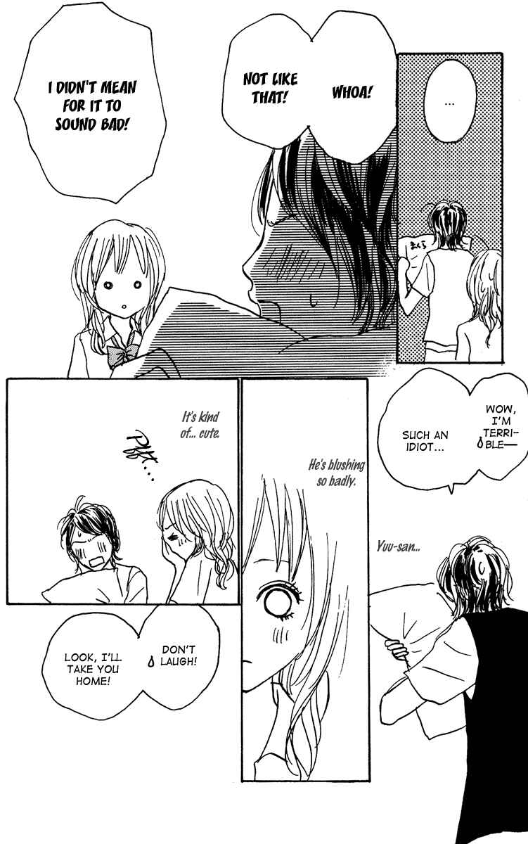 Page 43 Chapter 15 Koizora