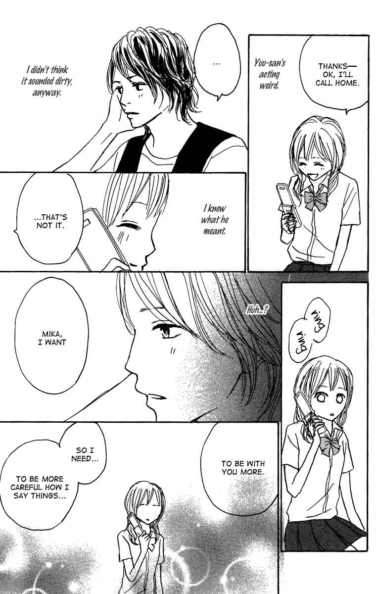 Page 44 Chapter 15 Koizora