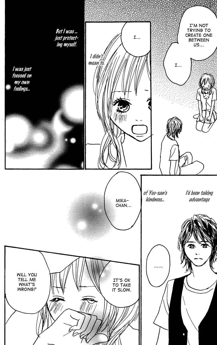 Page 47 Chapter 15 Koizora