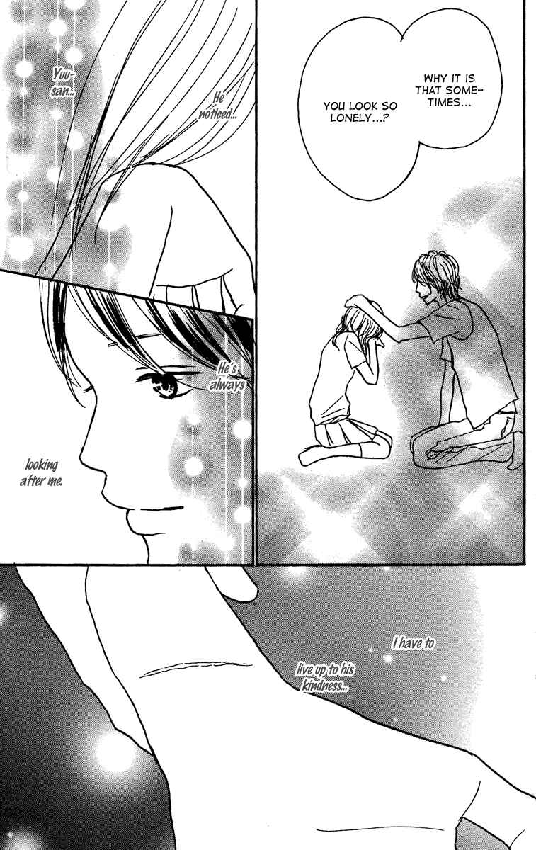 Page 48 Chapter 15 Koizora