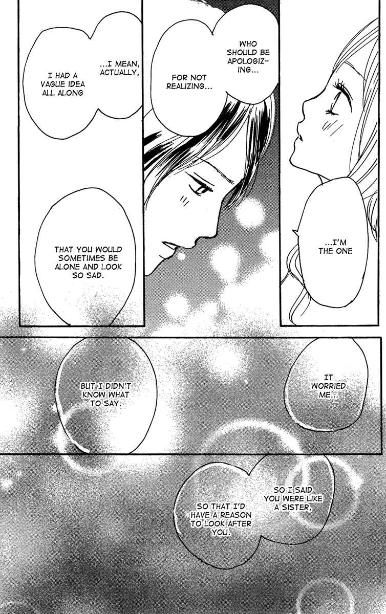 Page 54 Chapter 15 Koizora