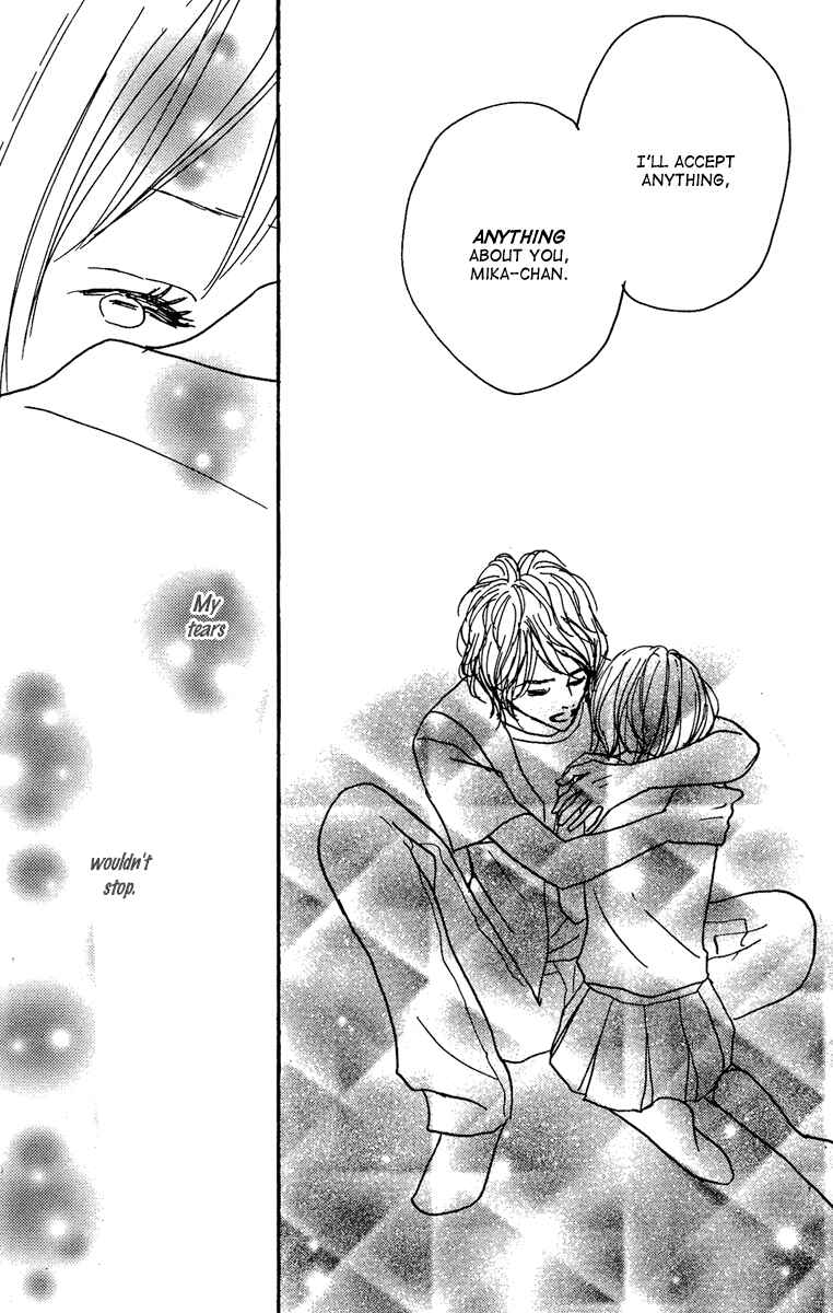 Page 57 Chapter 15 Koizora