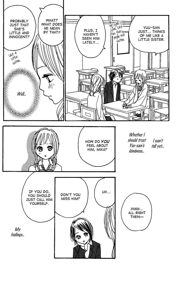 Page 7 Chapter 15 Koizora