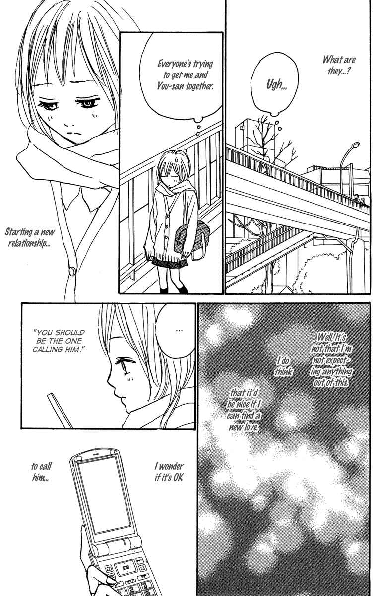 Page 8 Chapter 15 Koizora