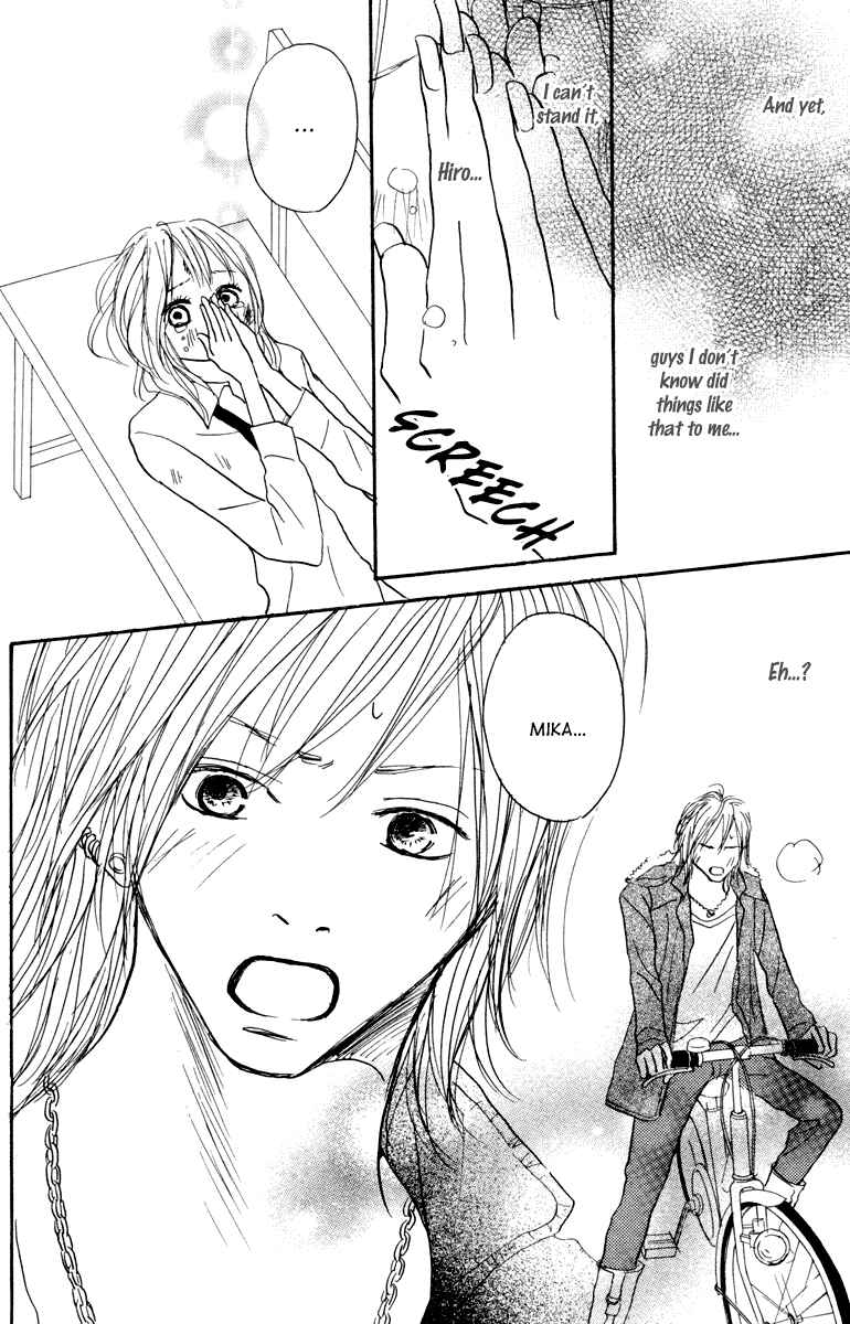 Page 12 Chapter 2 Koizora