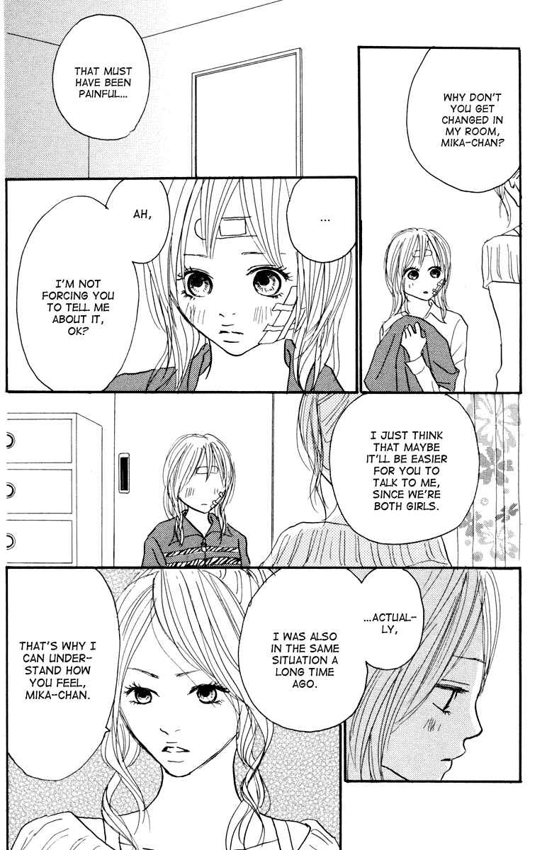Page 18 Chapter 2 Koizora