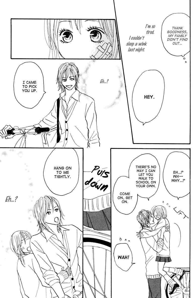 Page 23 Chapter 2 Koizora