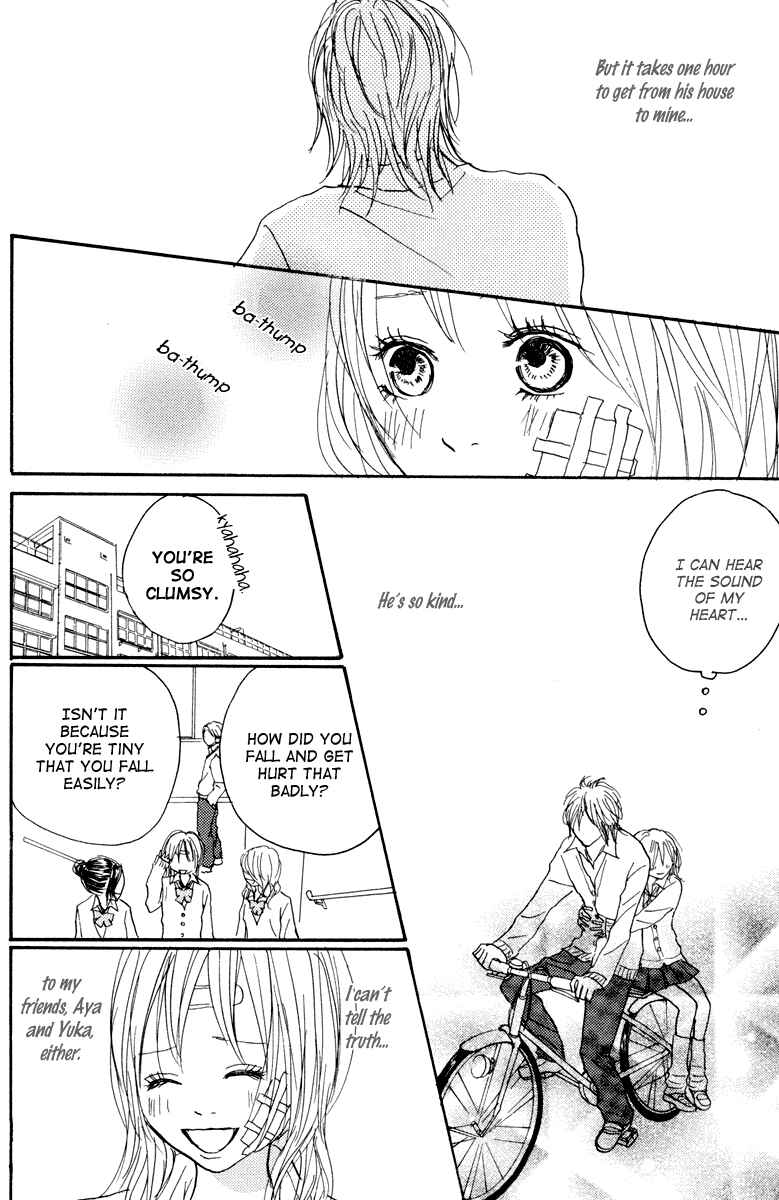 Page 24 Chapter 2 Koizora