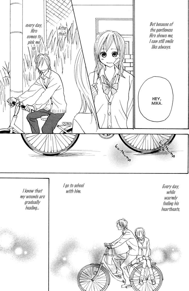 Page 25 Chapter 2 Koizora