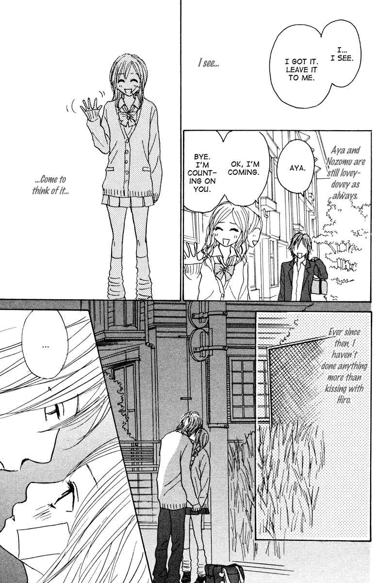Page 27 Chapter 2 Koizora