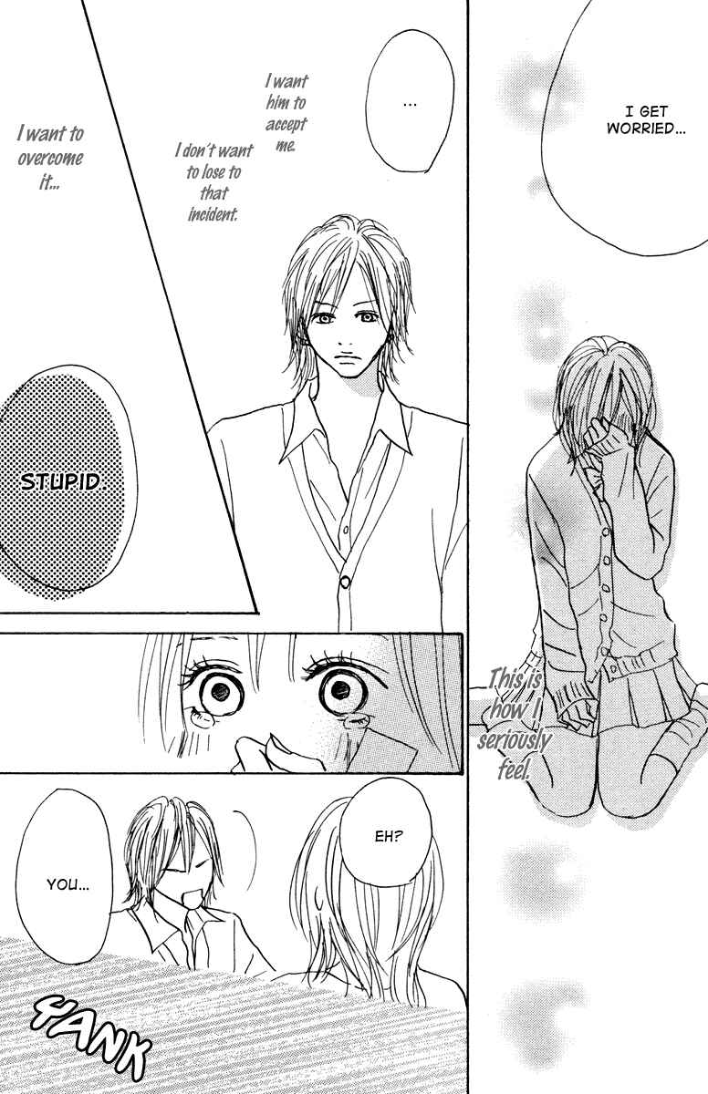 Page 34 Chapter 2 Koizora