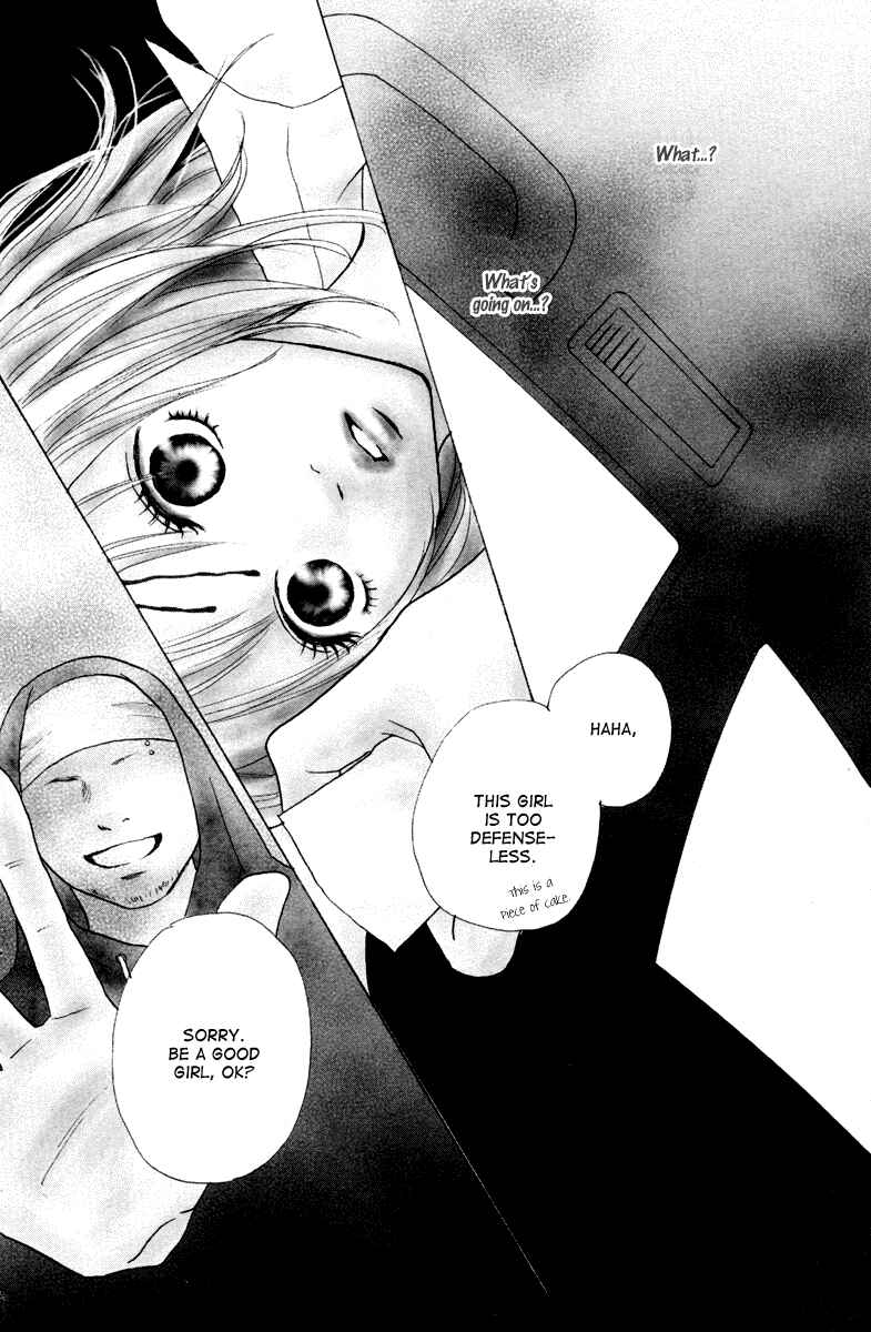 Page 4 Chapter 2 Koizora