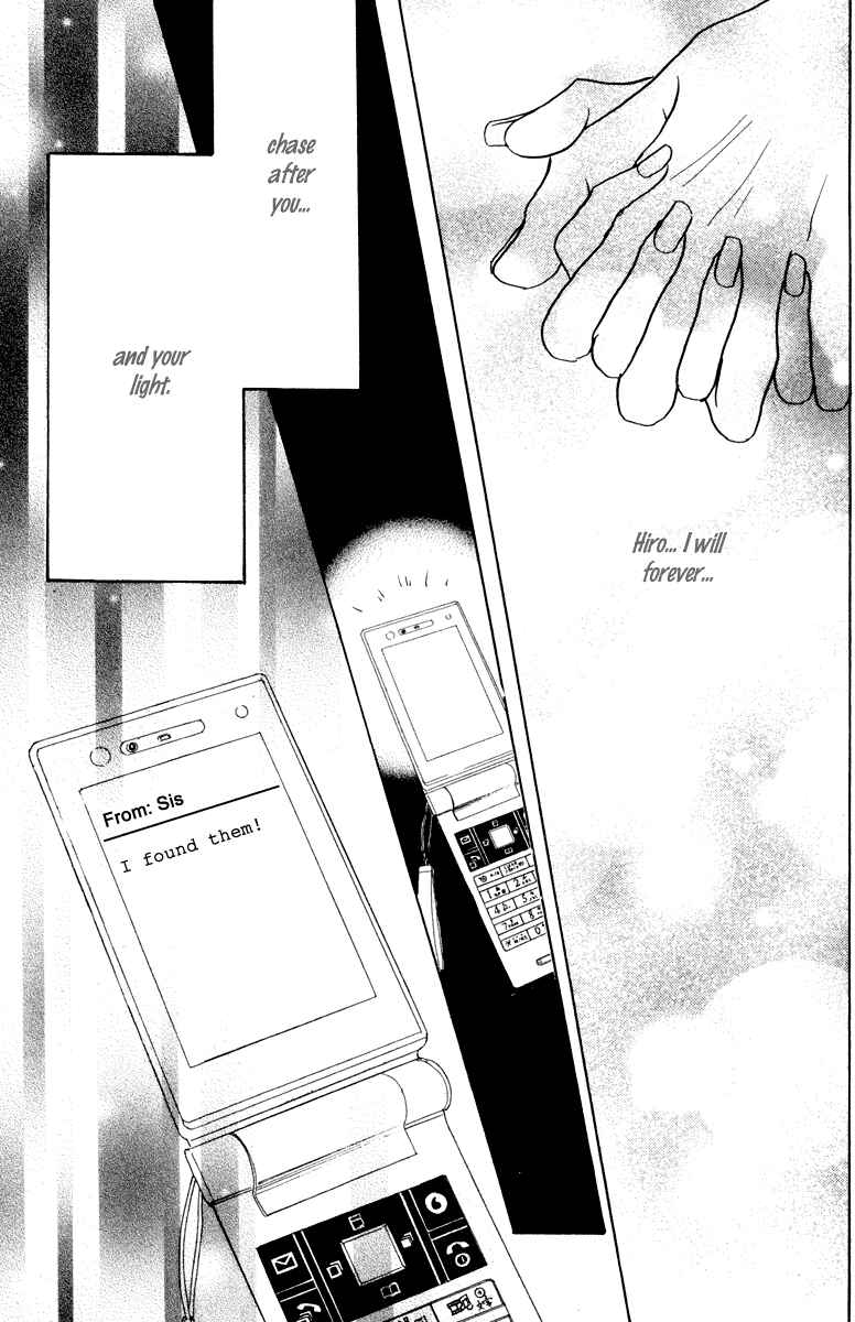 Page 41 Chapter 2 Koizora