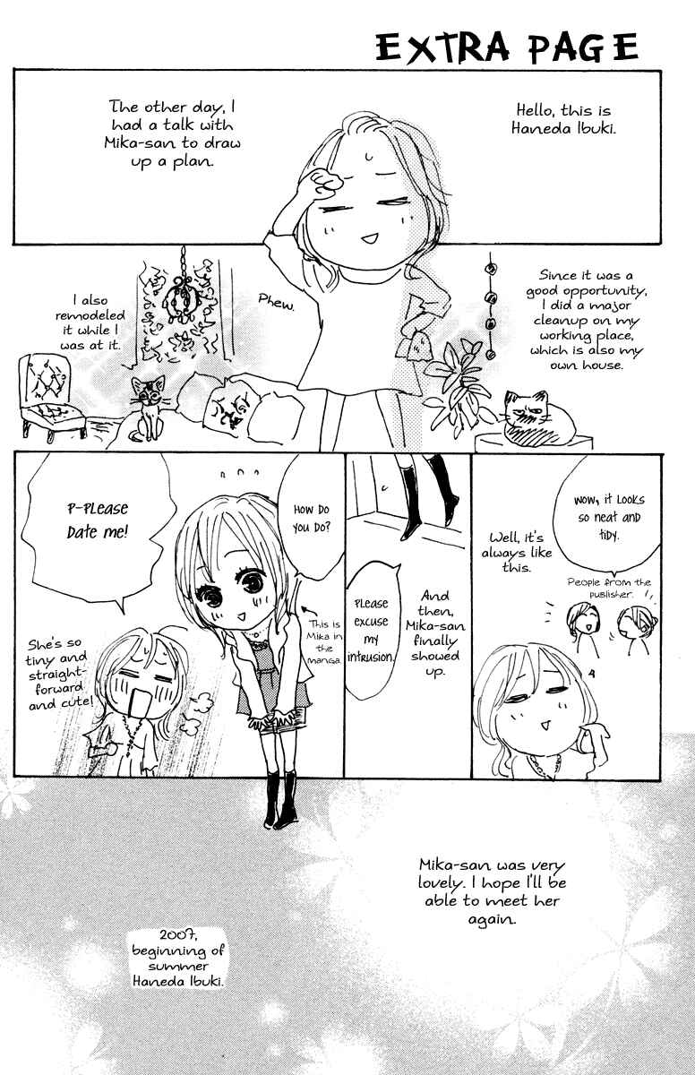 Page 42 Chapter 2 Koizora